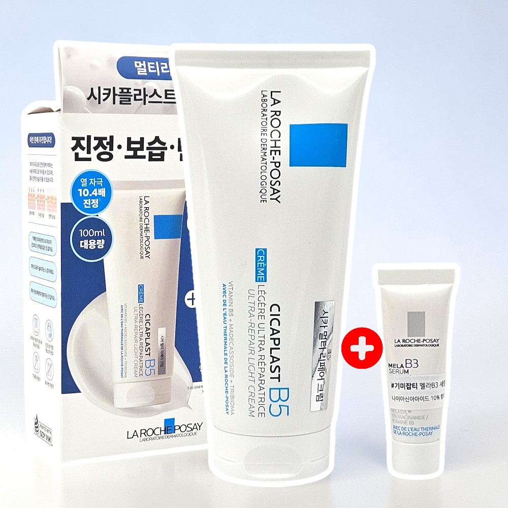 라로슈포제 시카플라스트 멀티 리페어 크림 100ml (+멜라 B3 세럼 3ml 추가) 제품 이미지