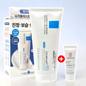 라로슈포제 시카플라스트 멀티 리페어 크림 100ml (+멜라 B3 세럼 ... 솔직 후기 | 피부 타입별 분석 - 상품 이미지 1