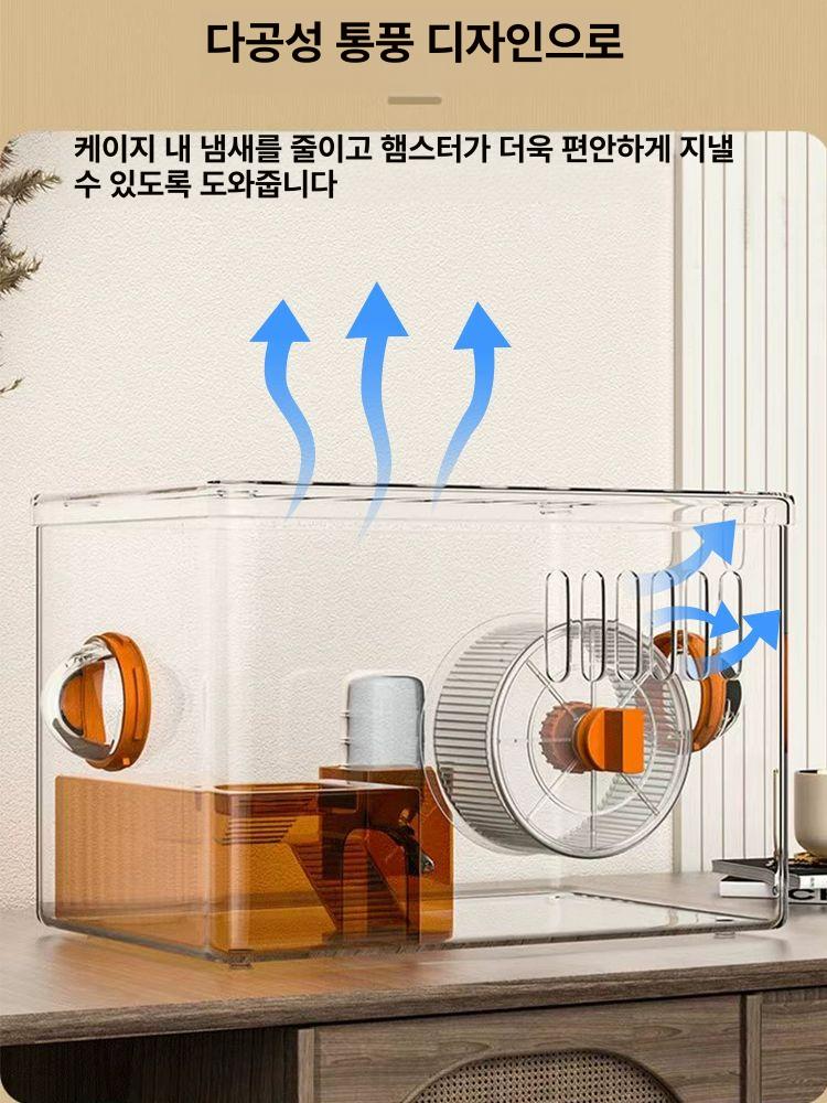 피니피그 다람쥐 사육장 골든햄스터 아크릴 투명 대형 오렌지 완전 투명 이중층 기본 - 상세 이미지 3