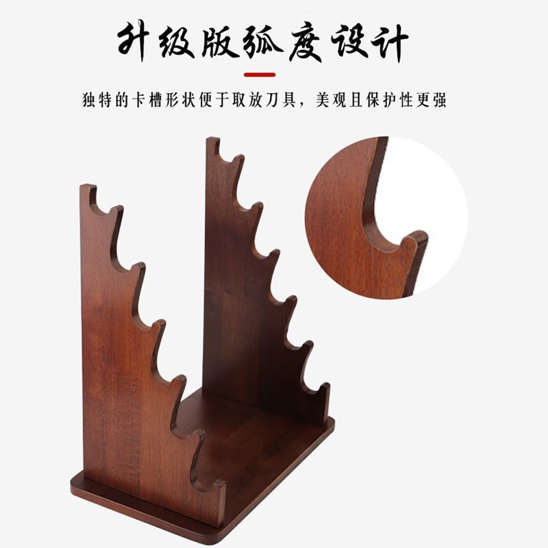 사시미칼 홀더 나무 거치대 칼집 칼 블럭 원목 우드 일식당 전용 주방 칼보관소 - 상세 이미지 2
