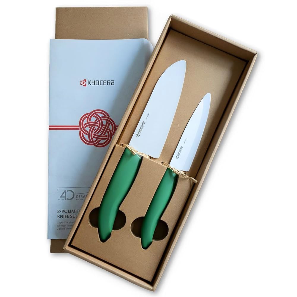 Kyocera 기념 세라믹 2피스 나이프 보태니컬 11.4cm(4.5인치) 및 산토쿠 그린 세트 - 유틸리티 14cm(5.5인치) - 상품 이미지