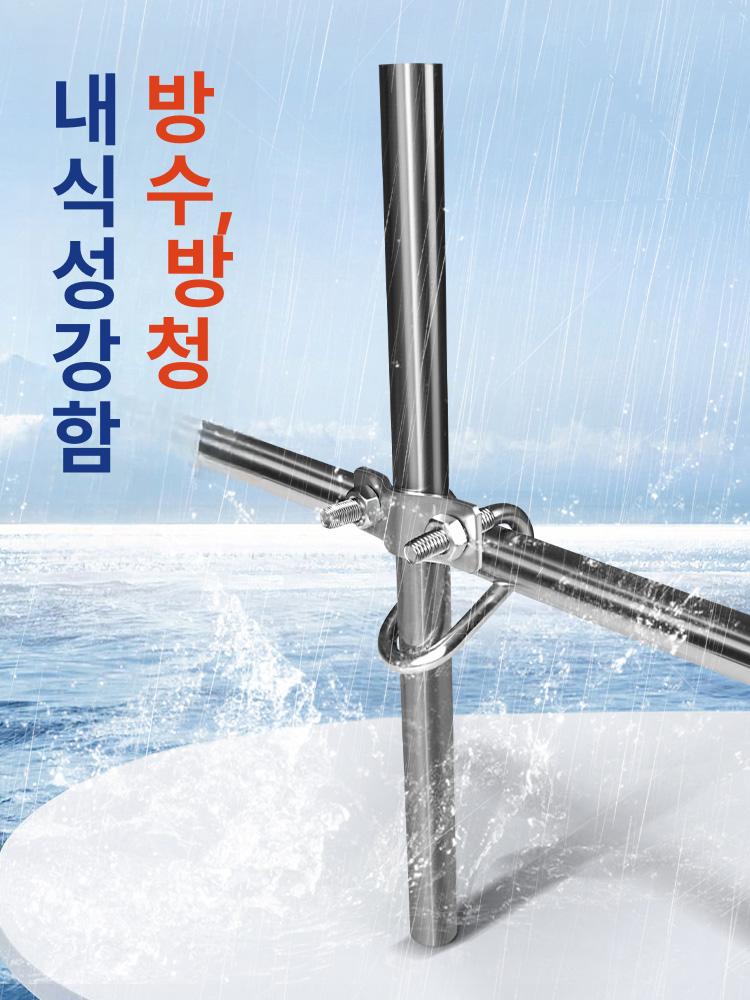 스텐 파이프 클램프 팔렌콩 배관 자 브래킷 4분 4분 20mm 20mm - 상세 이미지 3