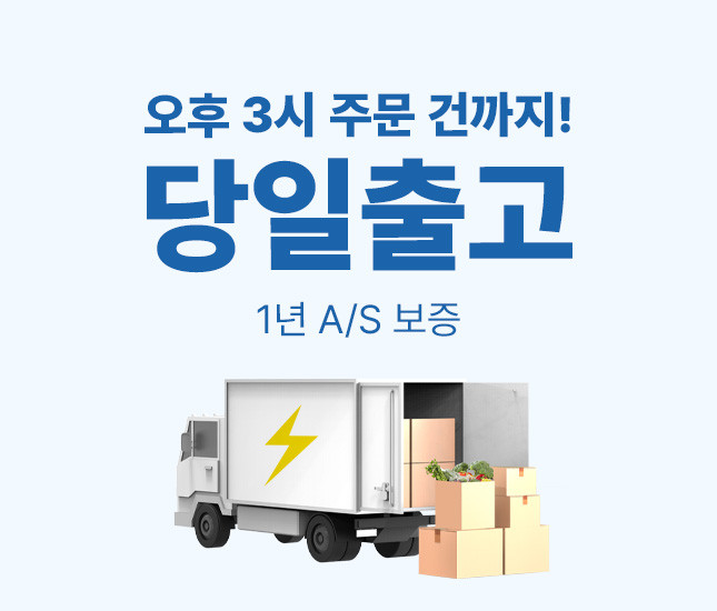 인스탁스 미니12 즉석카메라 + 선물SET 판매처 상세 정보 이미지 2
