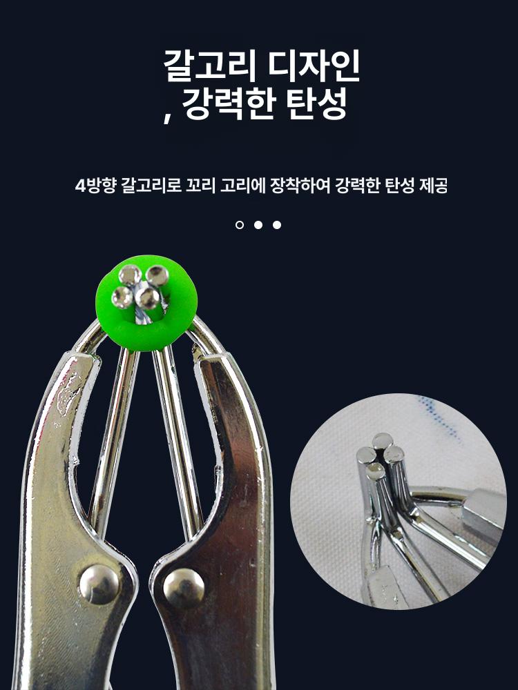 염소 거세링 기계 가위 거세 꼬리 스텐 펜치 돼지 플라이어 고무링 축산 장착기 집게 - 상세 이미지 3