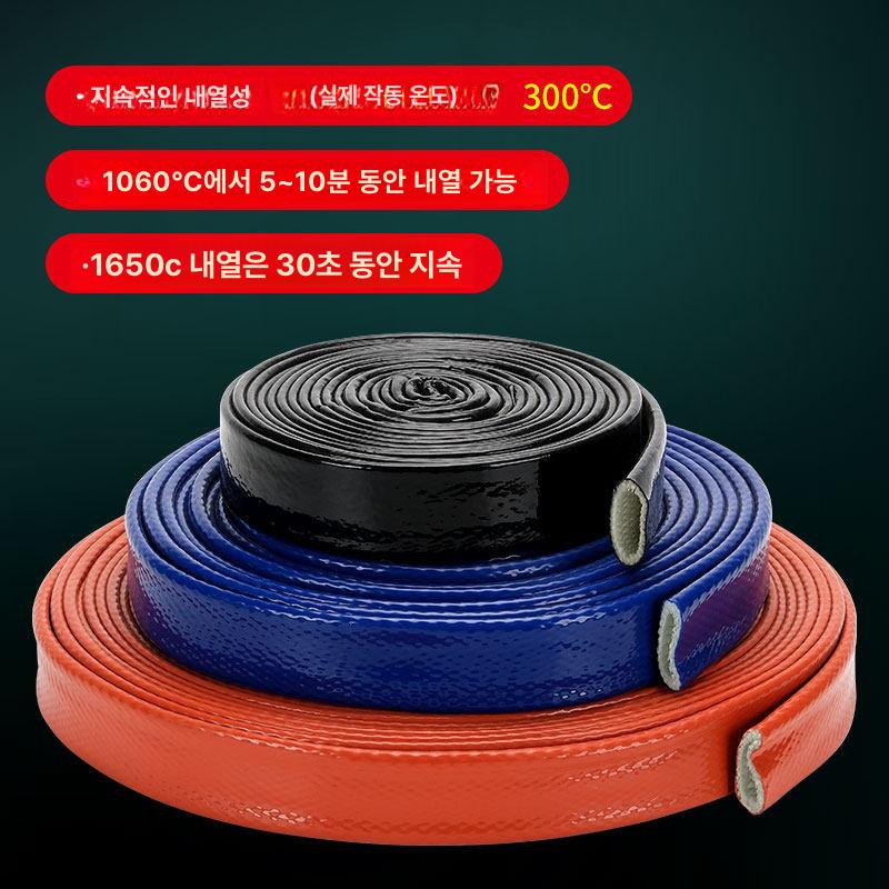 파이프 절연 보온재 방화 레드 방염 보호 슬리브 전선 내경 블랙 내경 4mm - 상세 이미지 4