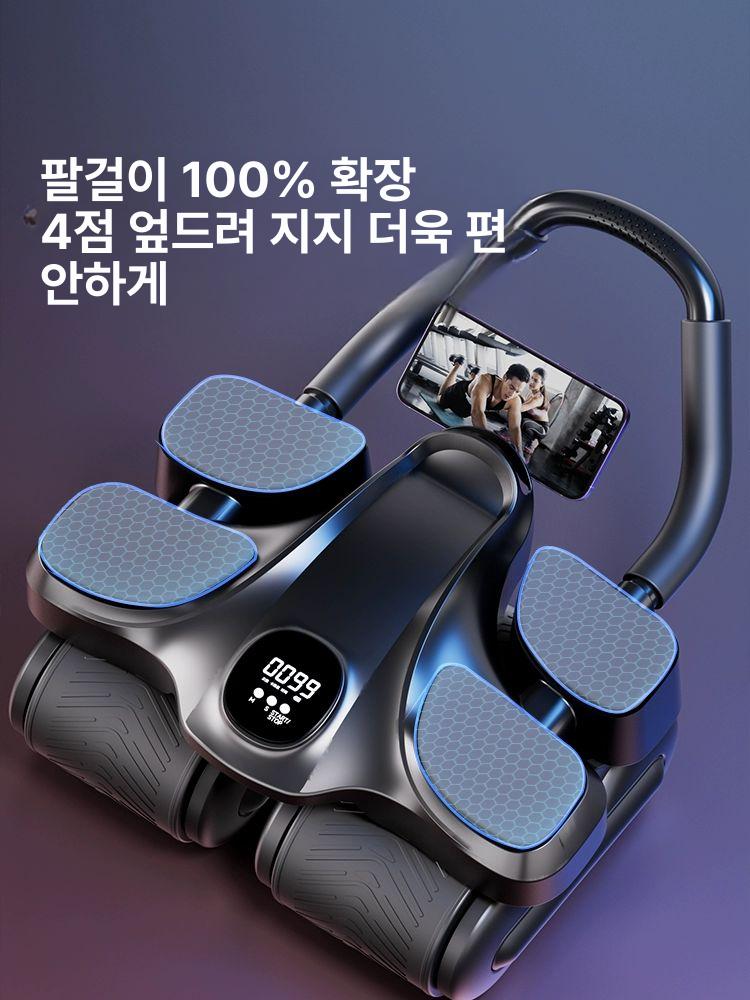 자동복근운동 홈트 남녀공용 복부운동 신 업그레이드 4 휠 저소음 AI 200kg - 상세 이미지 4