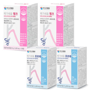메가젠 메가세움 포르테 핑크 치아 뼈 면역 유해활성산소 칼슘 멀티 비타민... 맛있게 먹은 솔직 후기 - 상품 이미지 1
