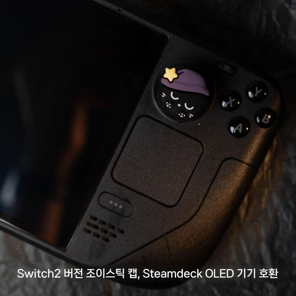 닌텐도 스위치2 조이스틱 캡 검은 고양이 실리콘 그립 키캡 컨트롤러 액세서리 - 상세 이미지 5