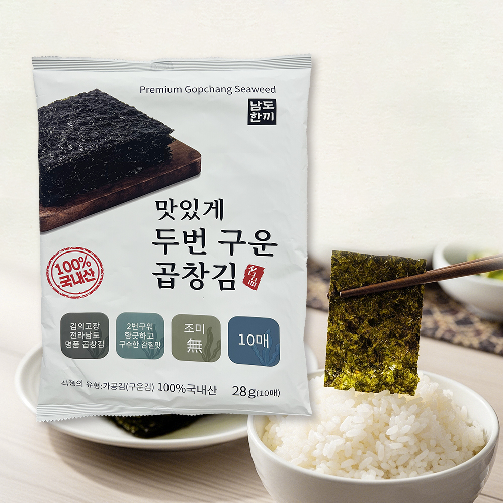 마마드 두번 구운 바삭한 곱창김 10매 x 5봉 10봉 국내산 완도 최상급 원초 무조미 대용량 업소용 - 상품 이미지