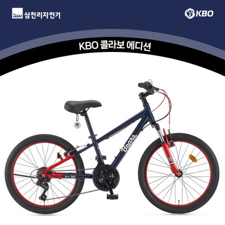 삼천리 22 두산베어스 KBO 주니어 MTB 2026 21단 서스펜션 알루미늄 99%조립