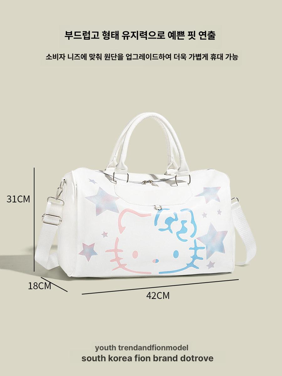 헬로키티 여행 가방 여성용 대용량 요가 피트니스 휴대용 메신저 백 화이트 - 상세 이미지 5