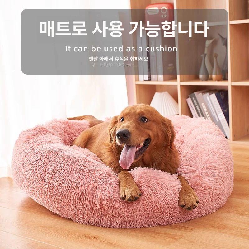 대형견 방석 강아지 세탁가능 쿠션 고양이 도넛 수면 프로맥스 2세대 두툼형 M - 상세 이미지 3