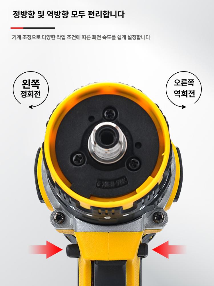 충전식 스트리퍼 와이어 박리기 전선 28 탈피기 에나멜 ECS-28 - 상세 이미지 4