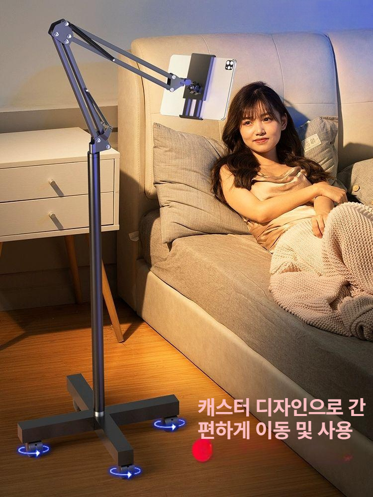 대블릿거치대 이동식 태블릿 거치대 침대 휴대폰 스마트폰 바퀴 스탠드 각도조절 침대 자바라 바닥 - 상세 이미지 2