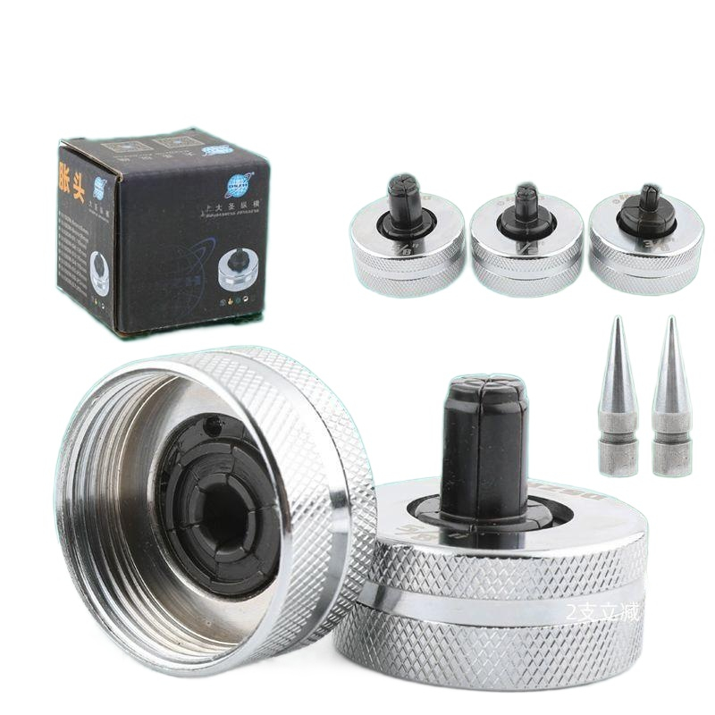 54mm확관기 구리 동파이프 에어컨 소형 확장 바늘 6-28mm - 상품 이미지