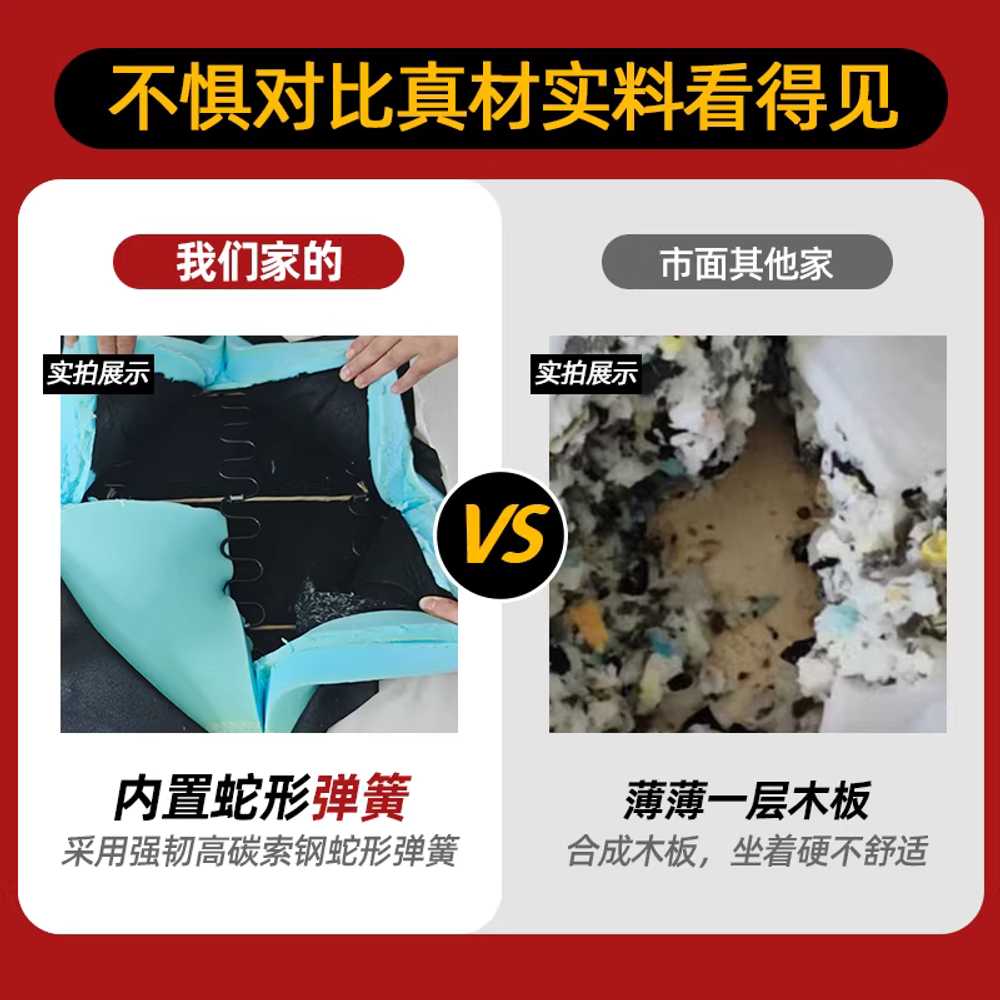카페 낮은 의자 원목 인테리어용 휴식용 소파 체어 - 상세 이미지 4