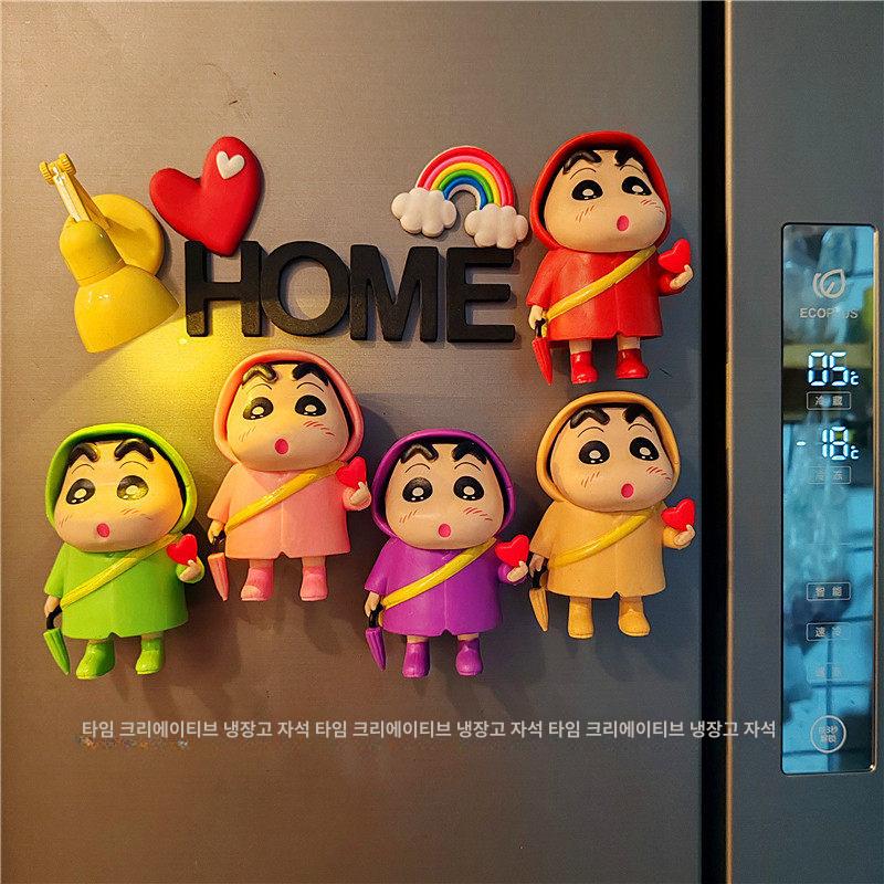 짱구 냉장고 자석 크레용 신짱 문 구멍 플레이트 장식 인테리어 마그넷 3d 소형 D 4개 램프 글자 하트 무지개 작은 - 상세 이미지 2