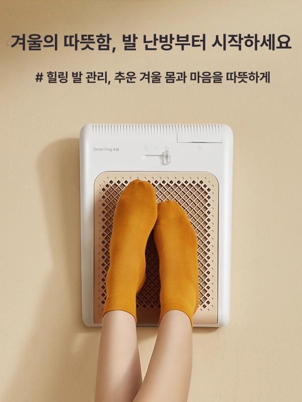 패드 바디 건조기 몸 기계 전신드라이기 말리는 따뜻한 화이트 - 상세 이미지 4