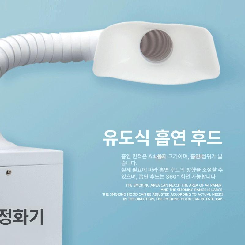 납연기 흡입기 납땜 소형 제연기 정화기 집진기 환기 납 납연흡입기 냄새 덕트 배기 실내 - 상세 이미지 3
