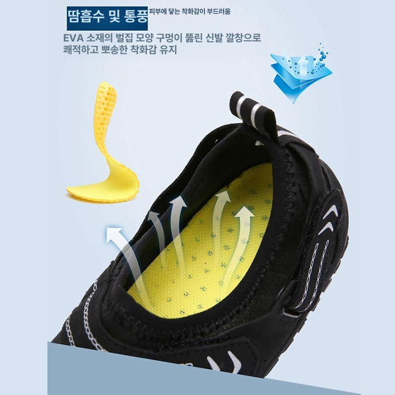 발가락헬스화 발가락운동화 실내 충격흡수 줄넘기 피트니스 블랙 35 - 상세 이미지 2