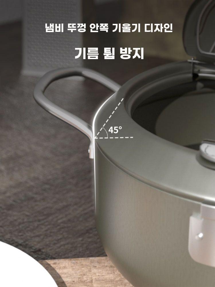 미니 튀김기 소형 튀김냄비 인덕션 1인분 가정용 기름절약 실버 20CM 커버 - 상세 이미지 3