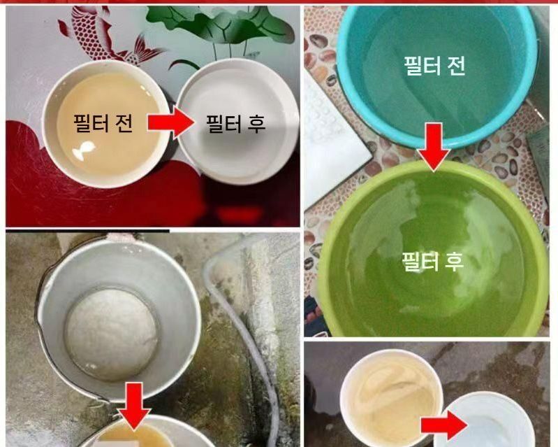 정수기필터 분리형 정수기 녹물 필터기 하우징 불순물 여과기 석회 필터 액세서리 호환필터 - 상세 이미지 3