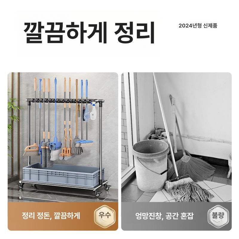 이동식청소도구함 마대 스테인리스 홀더 걸레 청소 정리대 화장실 대형 보관 마대자루 이미지 6