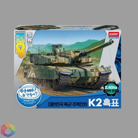 보급창고OEM 4보급창고 프라모델 육군 K2 흑표 무선RC 1/48 MCP 전차 육군전차