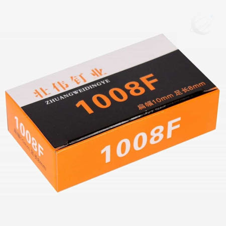 윤우상사OEM Moondex 목공타카총심 핸드타카기심 타카핀