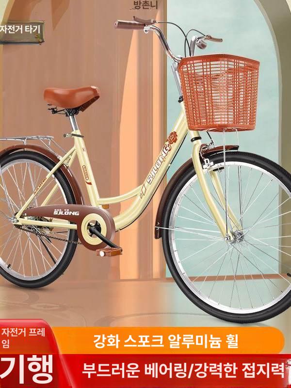 클래식자전거 여성 마트 출퇴근 바구니 카 재즈블랙 고급형 20인치 11인치 - 상세 이미지 2