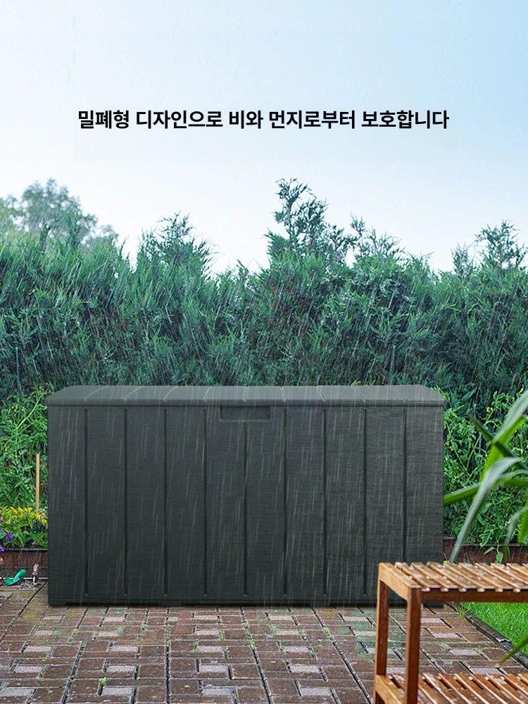 야외 적재함 정원 보관함 대형 농기구 플라스틱 모래 랙 615x1250x560 유압봉 진회색 수납함 - 상세 이미지 3