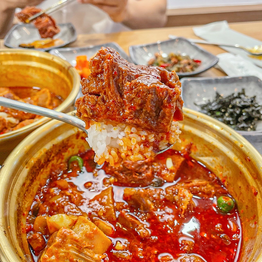 2+2 매운 소찜갈비 간편식 홈파티 캠핑요리 수제 밀키트 동인동 최강찜갈비 이미지 6