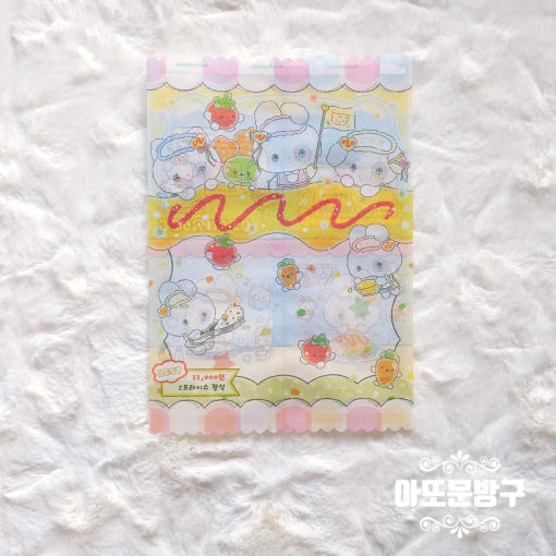 thumbnail-2