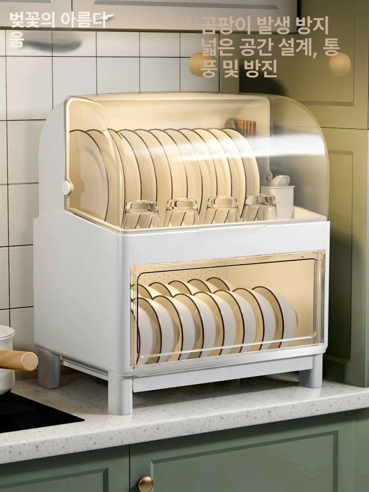식기건조대 덮개 정리 그릇 수납대 뚜껑있는 선반 슈퍼 디럭스 2단 화이트 - 상세 이미지 2
