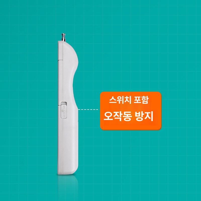 제어 컨트롤러 무선 원격 220v 스위치 릴레이 전원 농업용 펌프 교체 양수기 - 상세 이미지 3