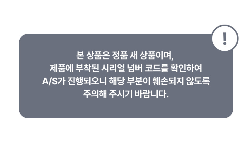상품 상세 이미지 4