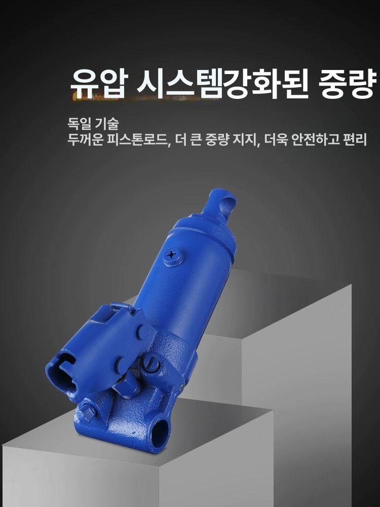 알루미늄작기 3톤 차량용자키 경량잭 작키 가레지 자동차 3t KC883002 종이상자 SUV - 상세 이미지 4