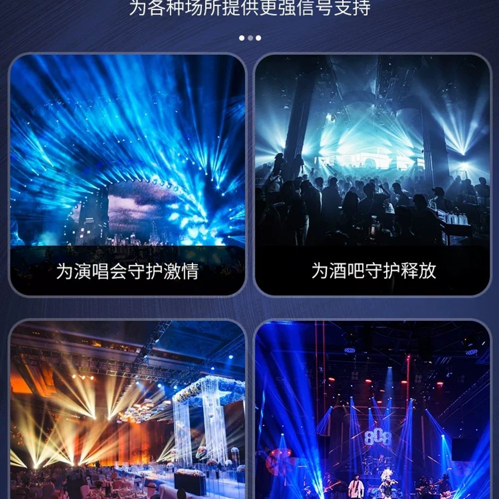 DMX512 무대조명 신호증폭기 분배기 앰프 - 상세 이미지 5