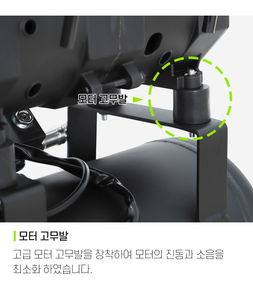 에어맥스 인버터 MZB-1100H-18 저소음 오일리스 AL 터보PM 18L 콤프레샤 4.5 이미지 6