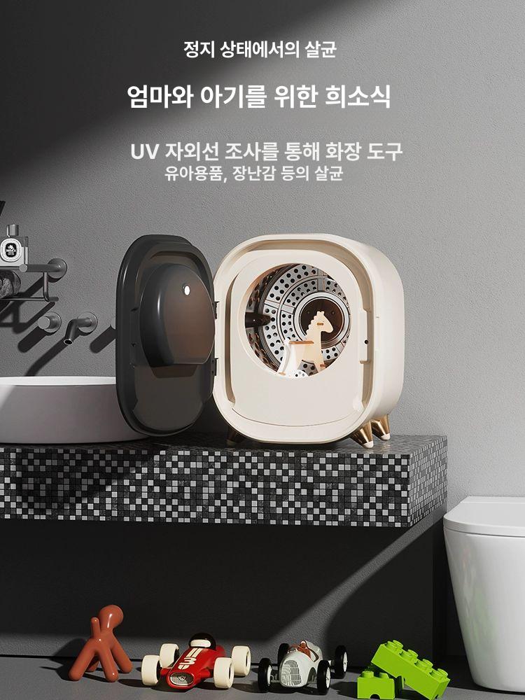 미니 세탁기 캠핑용 소형 벽걸이형 살균 기능 탁상형 0.8kg 에그화이트 스마트 터치 자외선 살균 - 상세 이미지 3