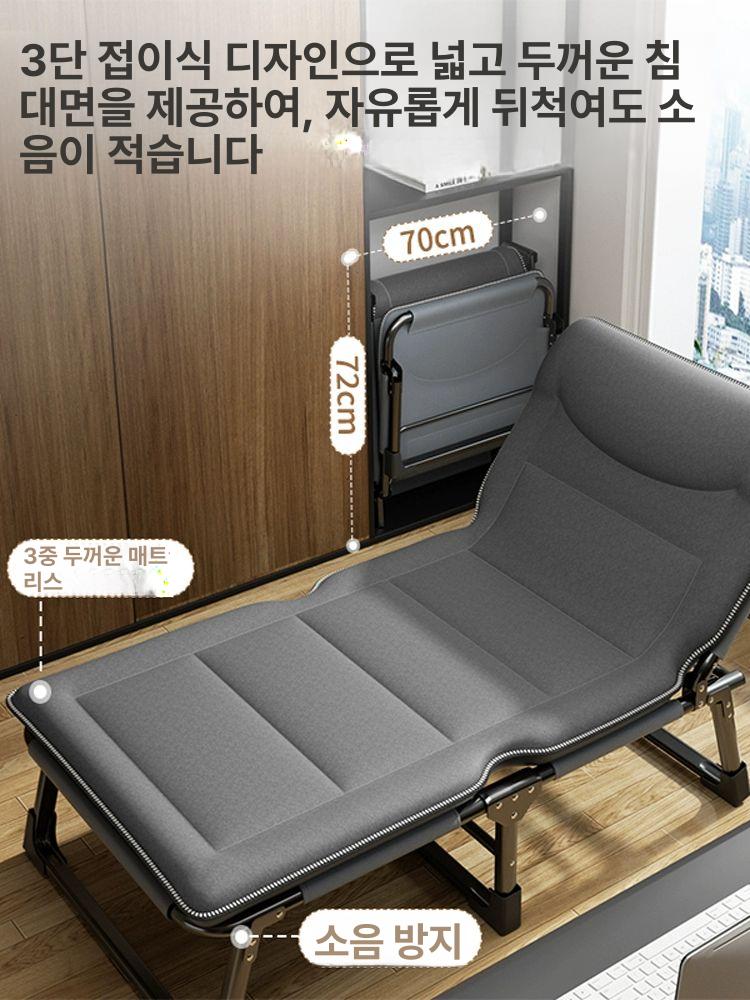 병원보호자침대 접이식 간이 간병 병실 낮잠 휴식 178x60cm 면마 혼방 - 상세 이미지 3