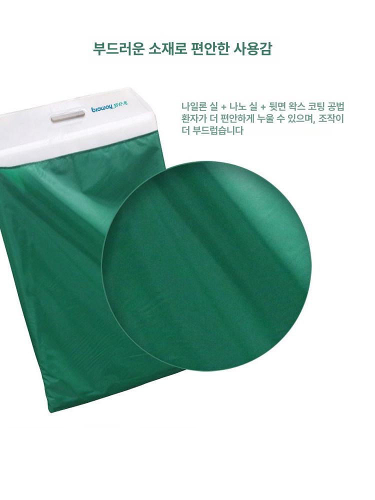 환자 슬라이딩 시트 이동 침대 매트 이송용 욕창방지 강화 그린 - 상세 이미지 3