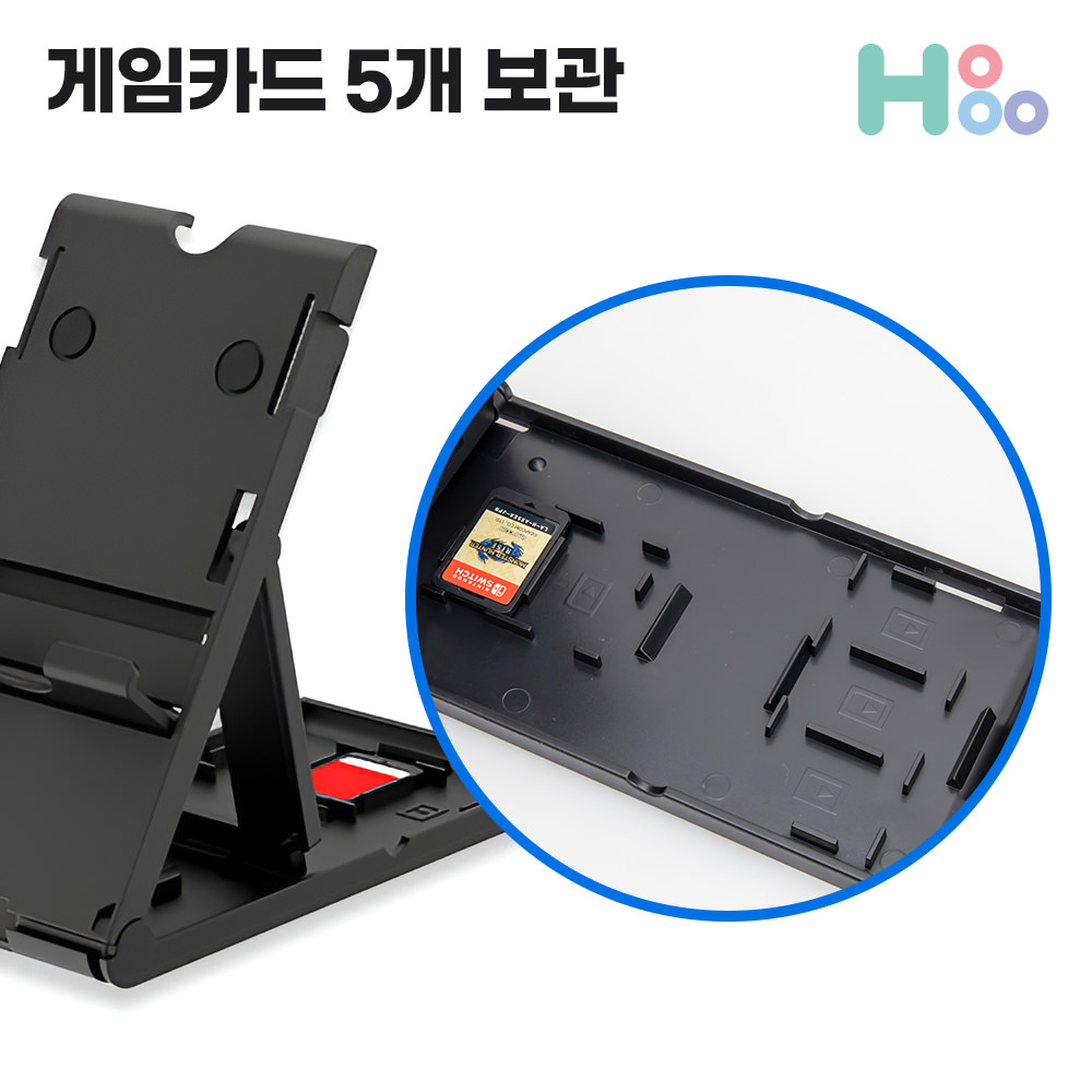닌텐도 컨트롤러 거치대 구매 전 꼭 확인해야 할 선택 가이드
