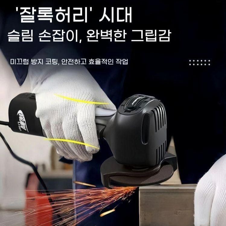 앵글그라인더 무선 충전식 소형 절단기 연마기 bying24 - 상세 이미지 4