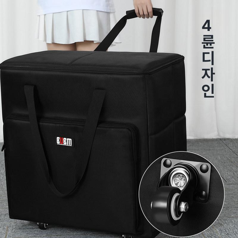 컴퓨터 보관 가방 모니터 27인치 데스크탑 중형 본체+25인치 모니터+액세서리 - 상세 이미지 5
