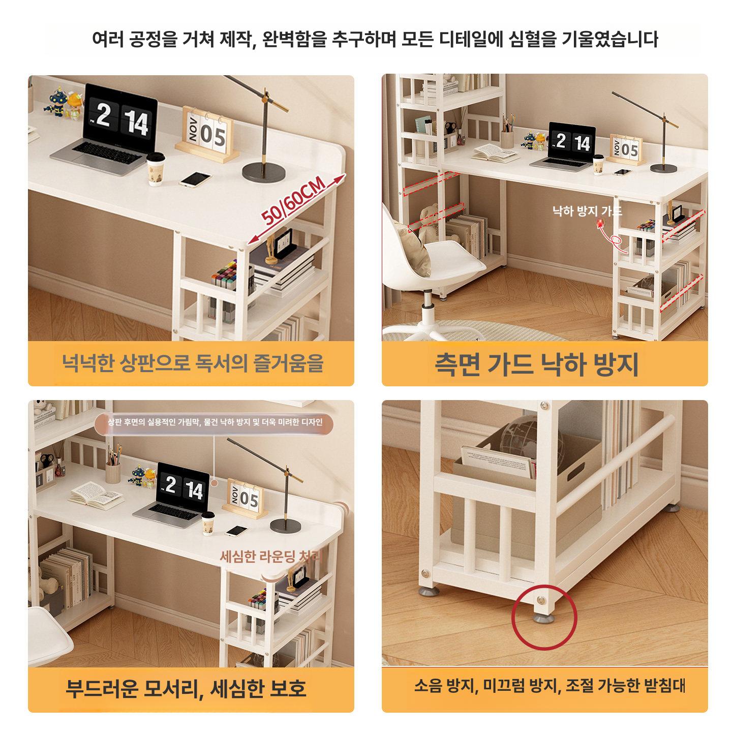 철제 책상 수납 꽂이 타공 테이블 데스크탑 화이트 프레임 + 화이트 예 140x60x75cm - 상세 이미지 3