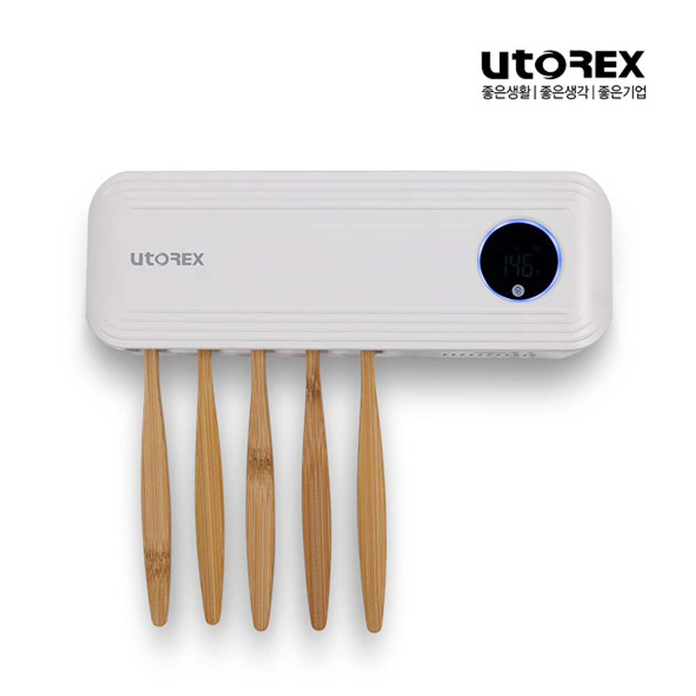 유토렉스 UVC 무선 칫솔살균기 자동살균 온풍건조 모션감지작동 휴대 벽걸이 겸용 충전식