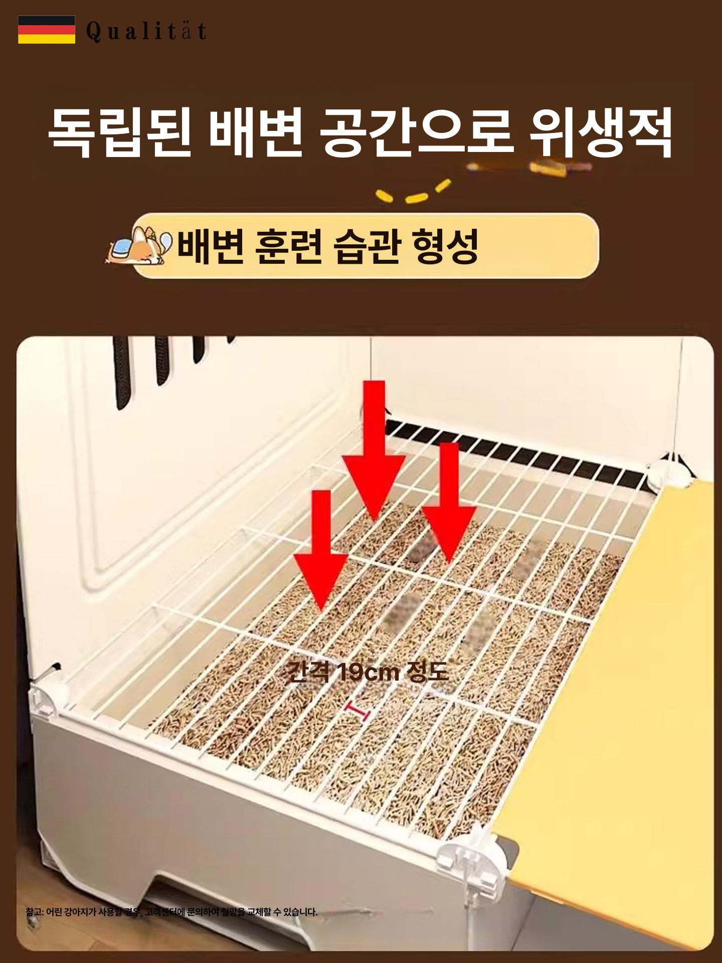 토끼장 대형 투명 펜스 서랍 사육장 기니피그 케이지 강아지 토끼 공간 관찰창 화장실 - 상세 이미지 3