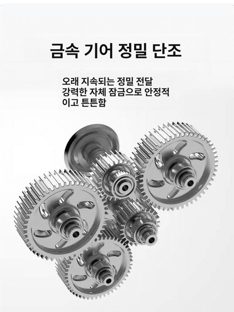 리니어모터 전동엑추에이터 전기실린더 리프트 왕복 미니 이미지 6