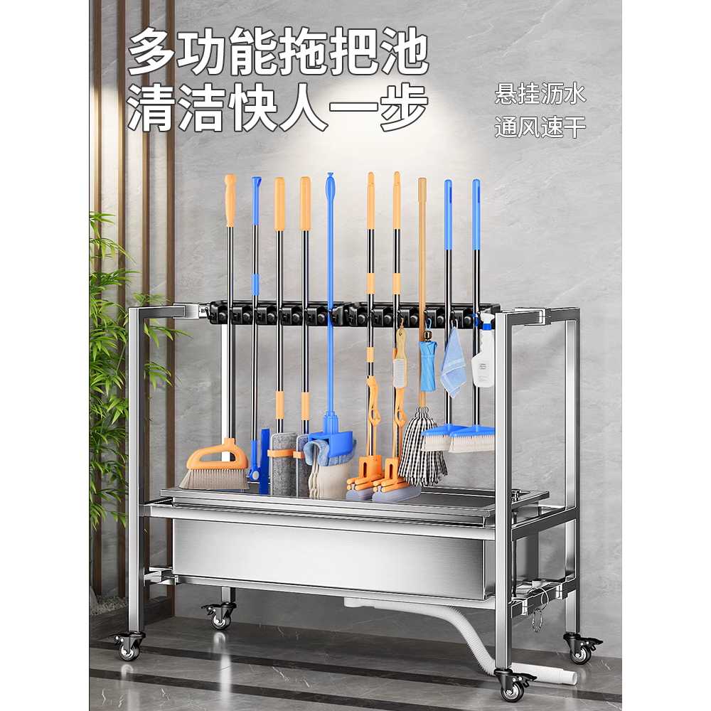 이동식 청소 도구 미화 거치대 용 빗자루 걸레 걸이 랙 73cm - 상세 이미지 2